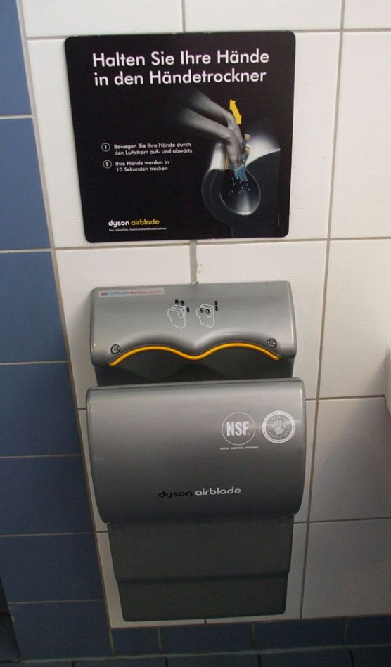 dysonairblade_withsign